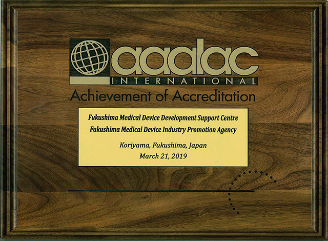 AAALAC International認定書[PDF]